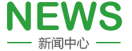 美女被操穴中出视频